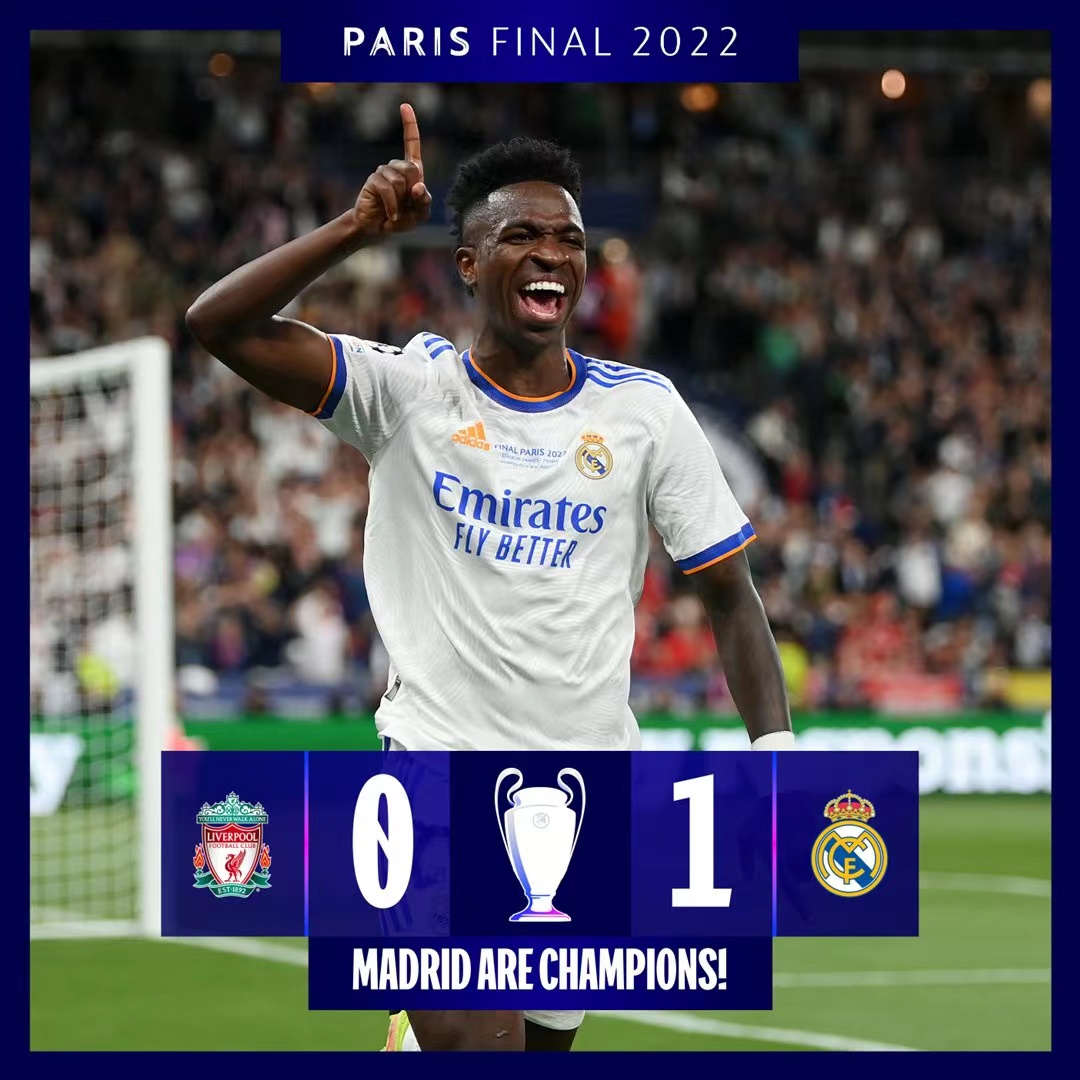 这为出脚赢 这为出脚赢