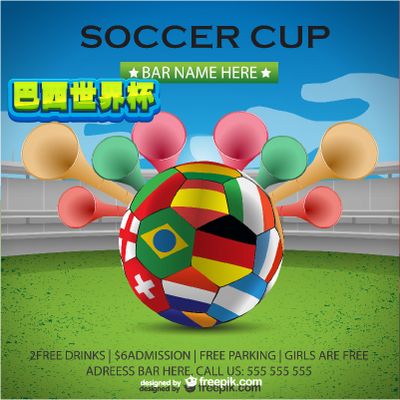 和交流经验 和交流经验