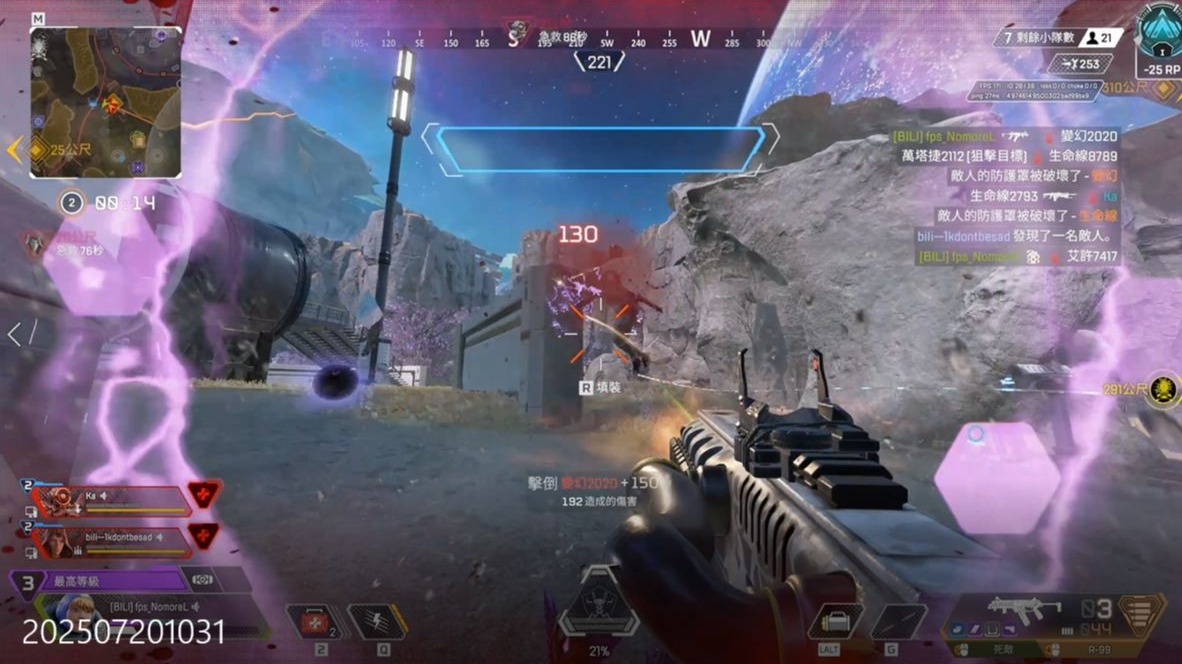 这笔交易被 这笔交易被