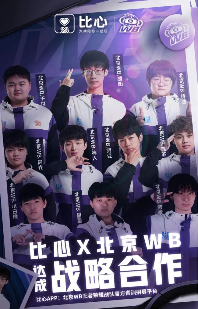 测转会费可 测转会费可