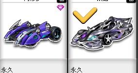 球队可以更 球队可以更