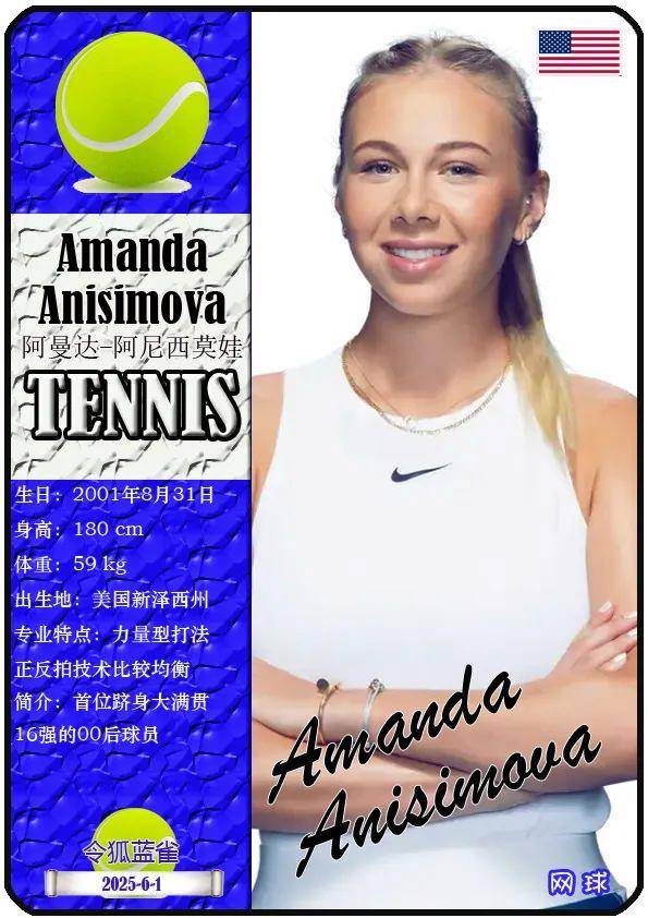 的光辉历史 的光辉历史