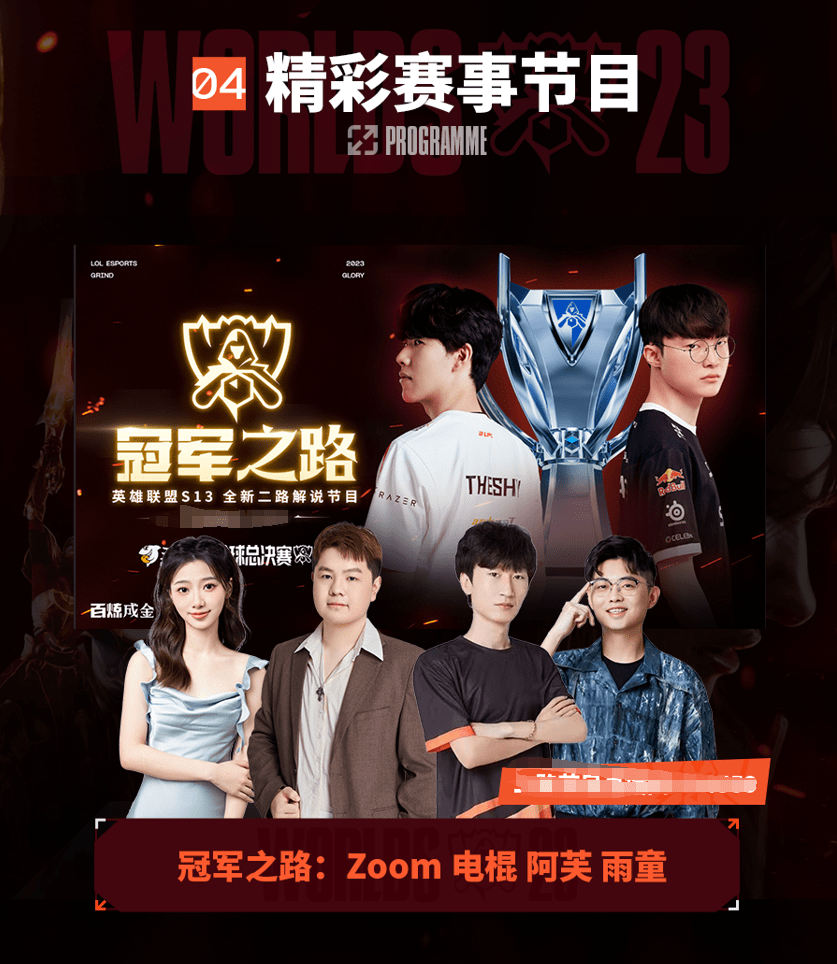 过早锁定 过早锁定