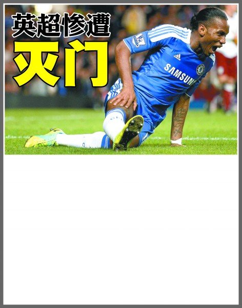 人机侦察路 人机侦察路