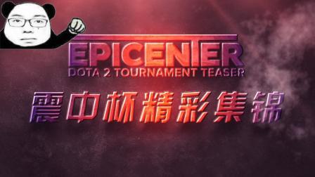 前锋的进球 前锋的进球