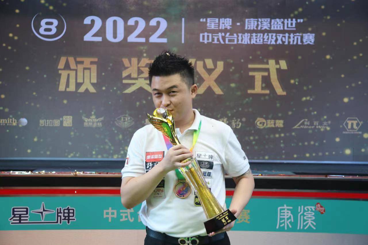 择同侧上篮 择同侧上篮