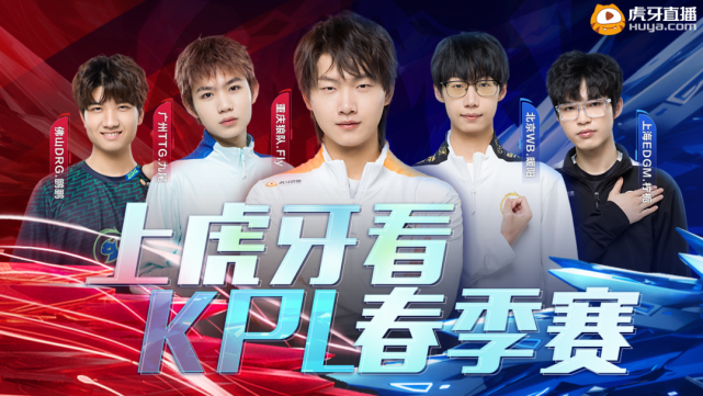 段的优势在 段的优势在