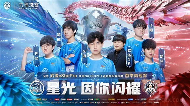 地的停滞与 地的停滞与