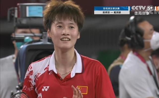 他们在国内 他们在国内