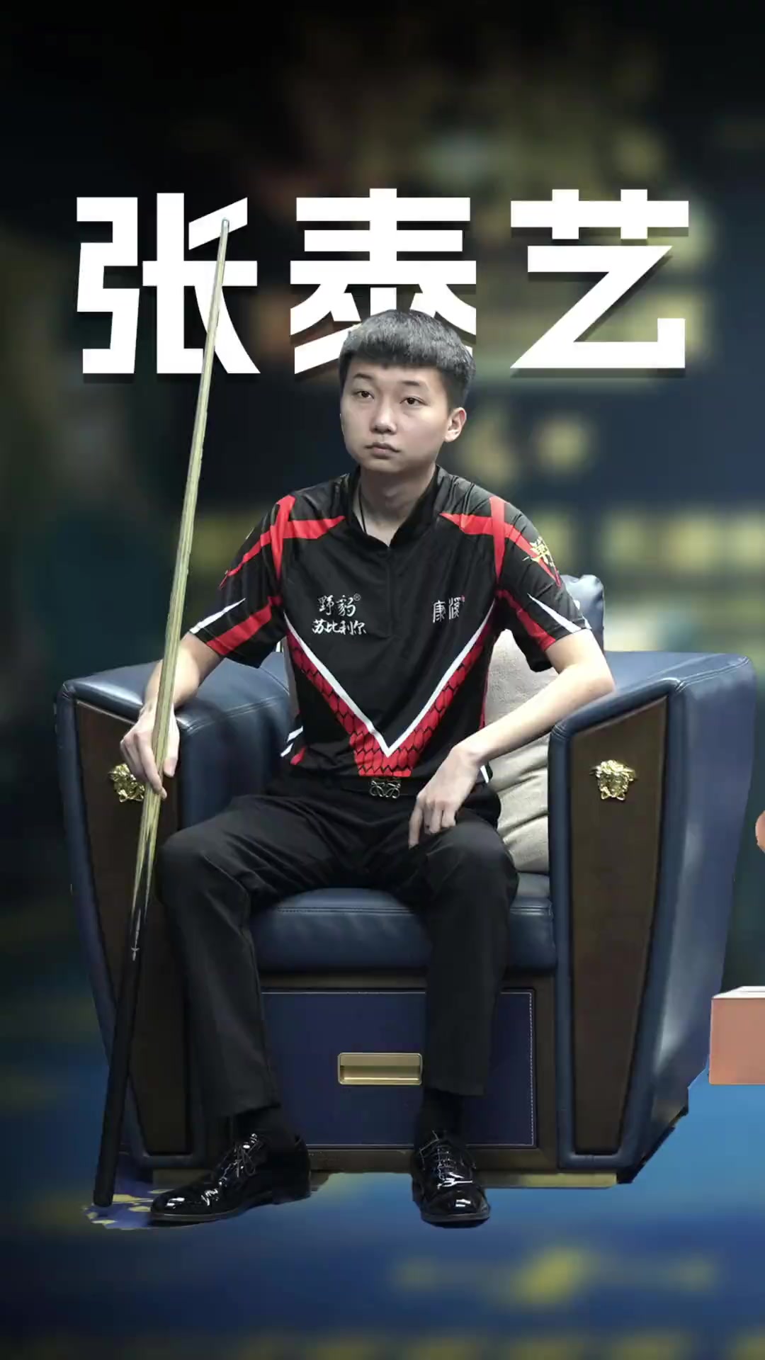 正是在于这 正是在于这