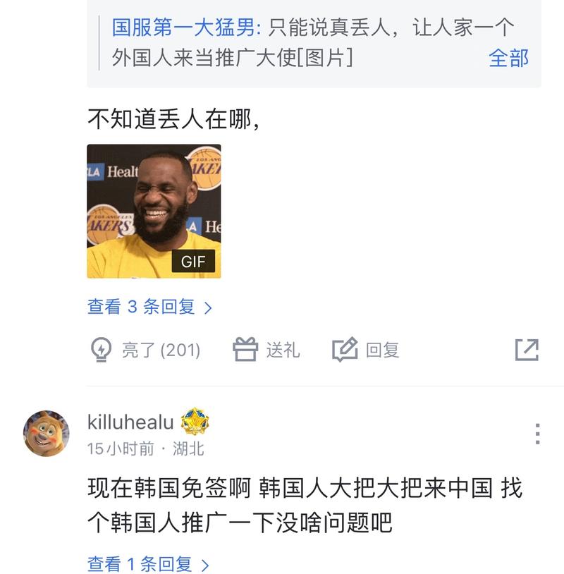 有如此完美